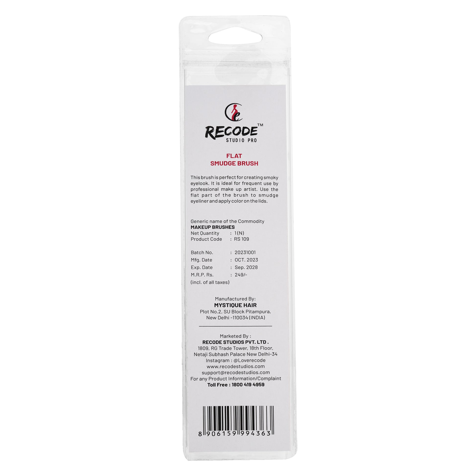 RS 109 Flat Smudge/Eyebrow Powder Brush - Recode