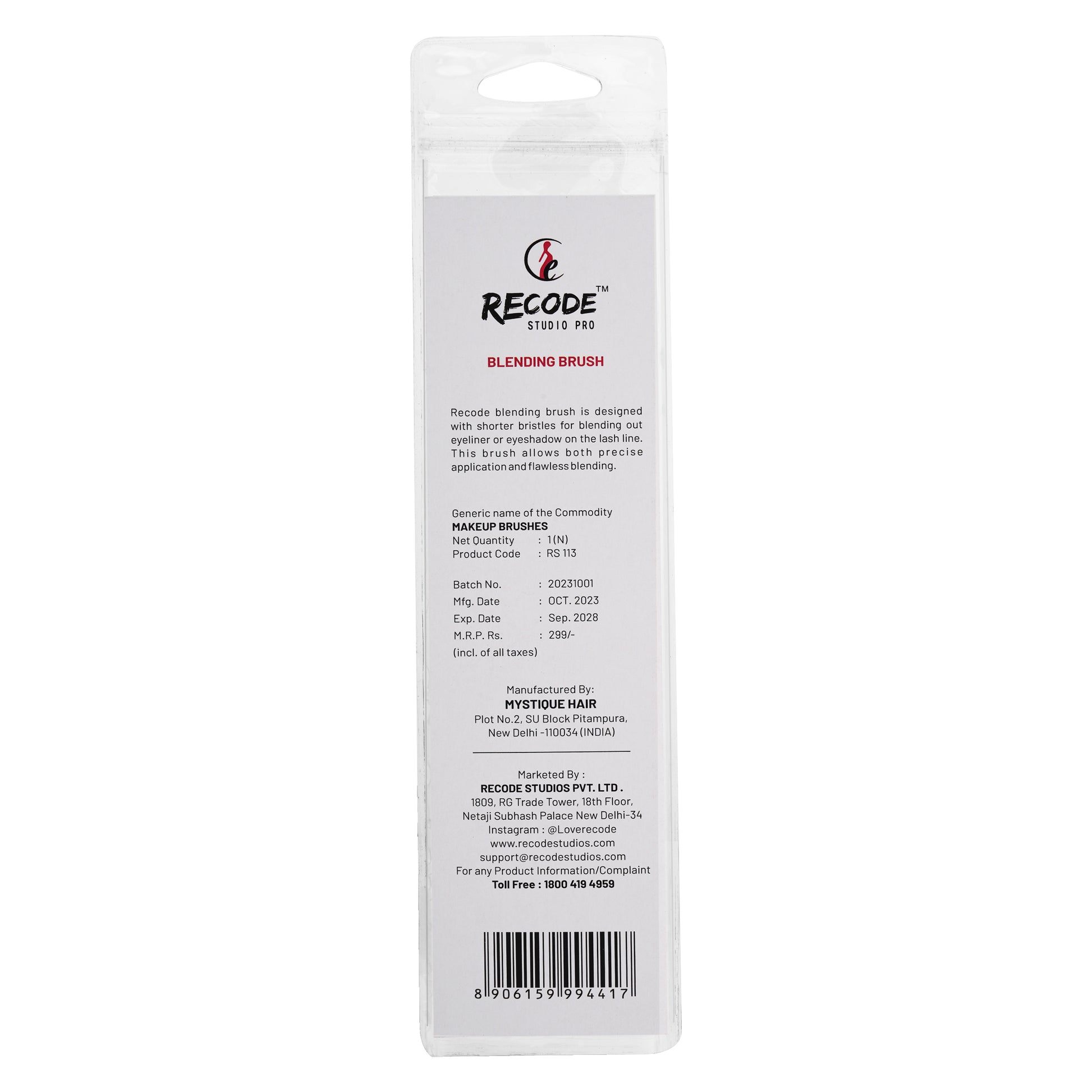 RS 113 Foundation Blending Brush - Recode