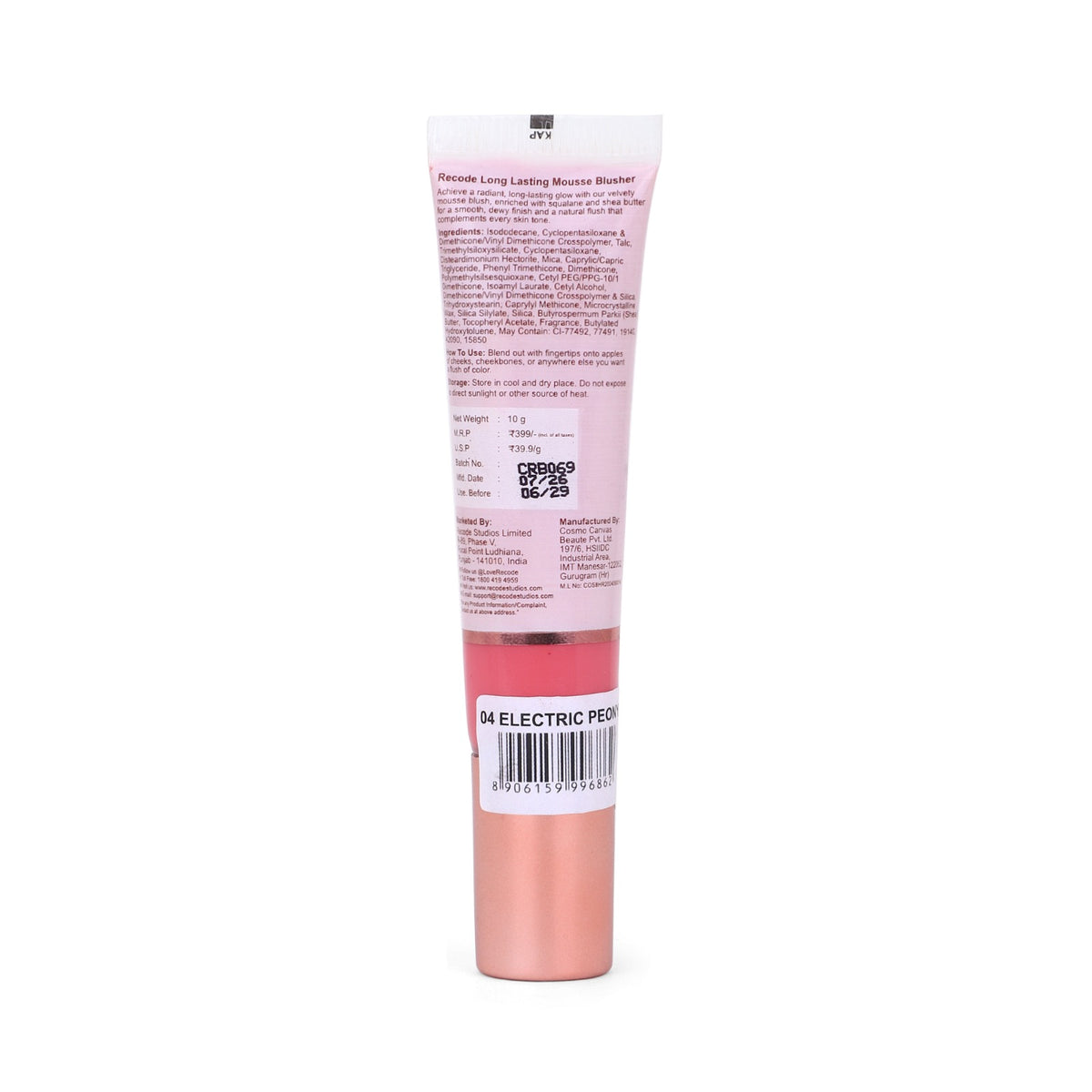 Recode Mousse Blusher 01 Rose Rush