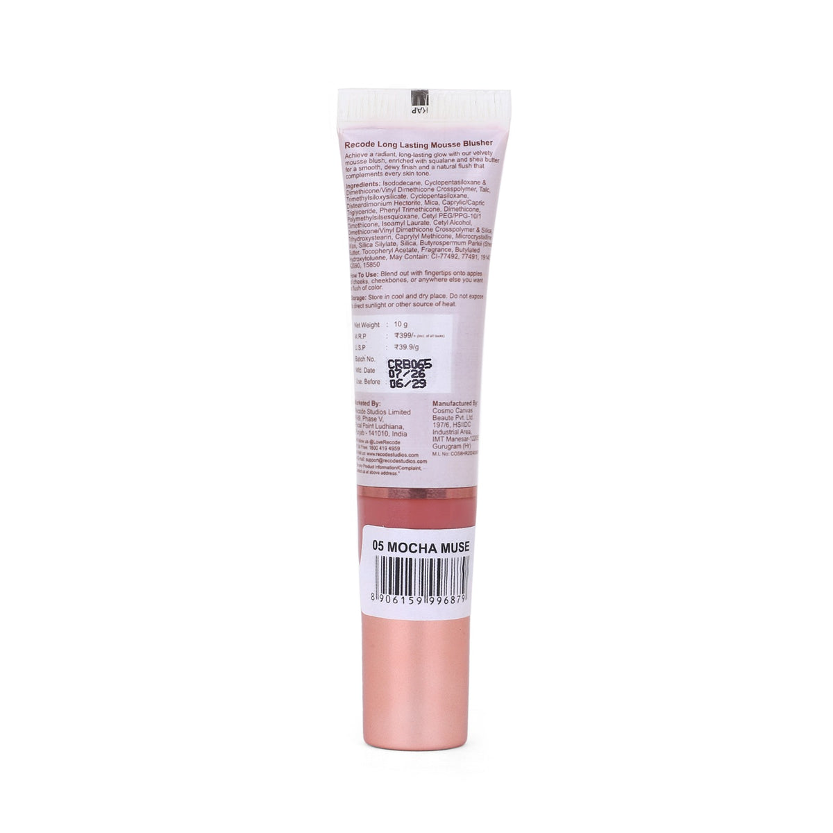 Recode Mousse Blusher 05 Mocha Muse
