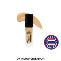 Recode 07 Foundation Pragiyotishpur 30 ML