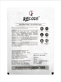 Recode Face Sheet Mask For D Tan