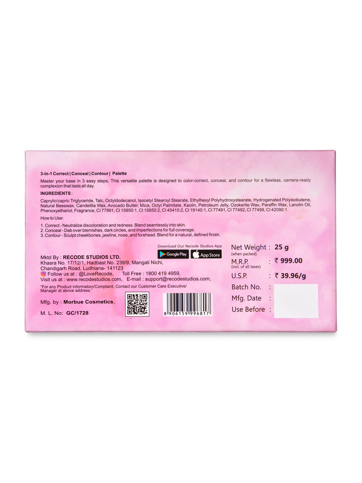 Recode Pro Artist 3 in 1 Palette - 25 G