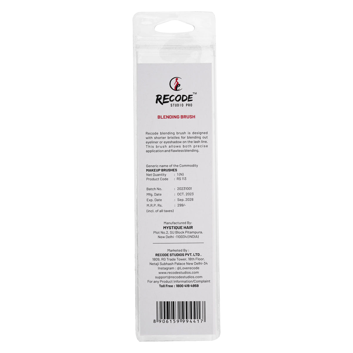Home All Products RS 113 Blending Brush - Recode